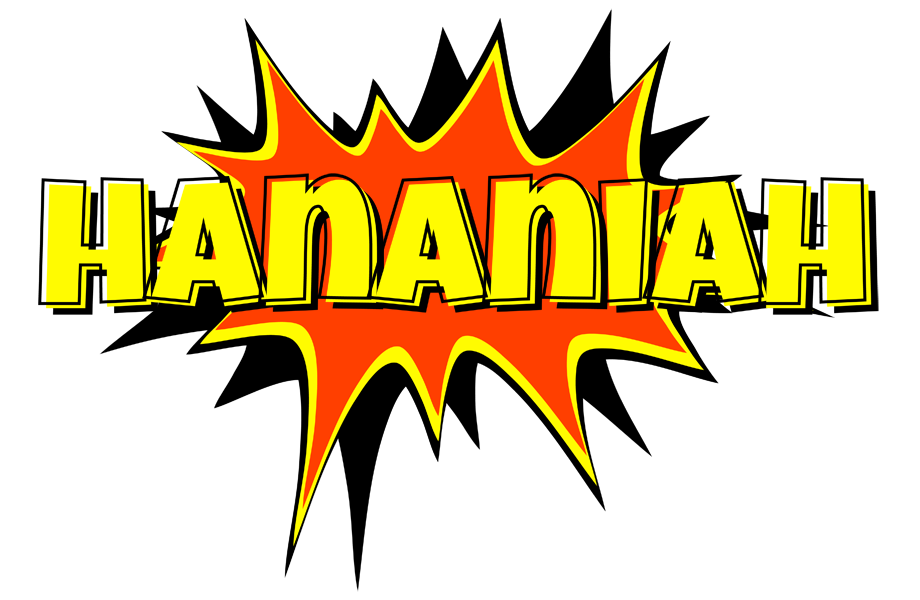 Hananiah bazinga logo