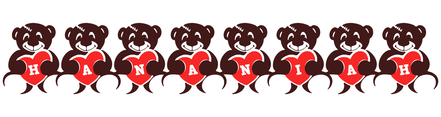 Hananiah bear logo