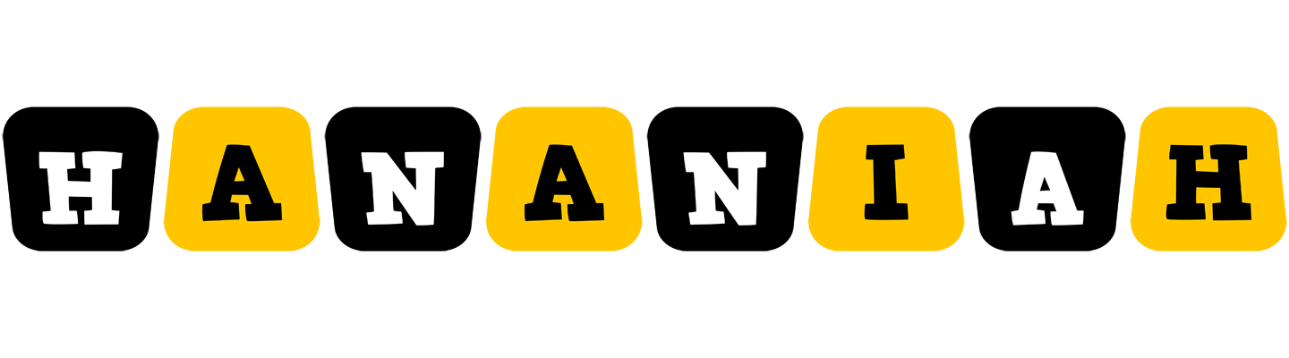 Hananiah boots logo