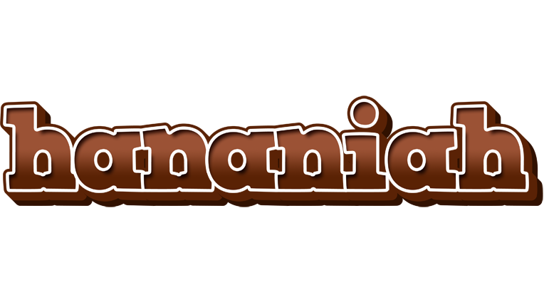Hananiah brownie logo