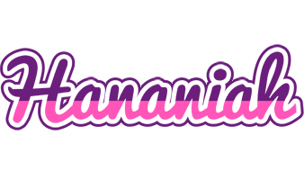 Hananiah cheerful logo