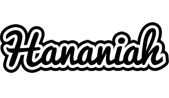 Hananiah chess logo