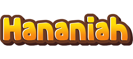 Hananiah cookies logo