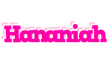 Hananiah dancing logo