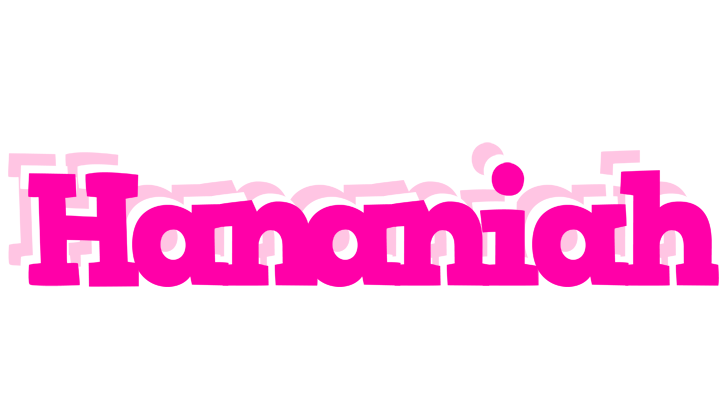 Hananiah dancing logo