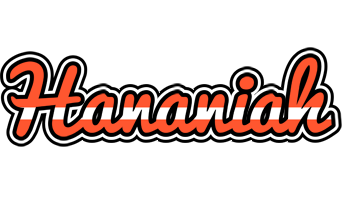 Hananiah denmark logo