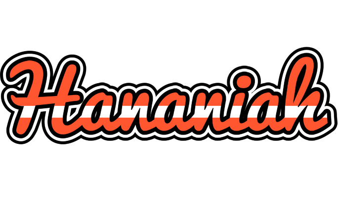 Hananiah denmark logo