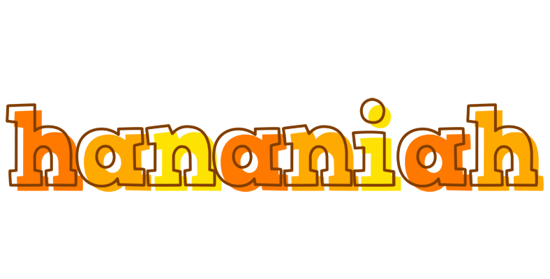 Hananiah desert logo