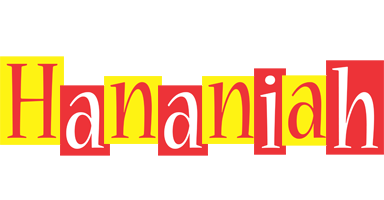 Hananiah errors logo