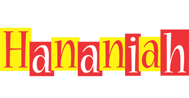 Hananiah errors logo