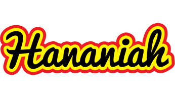 Hananiah flaming logo