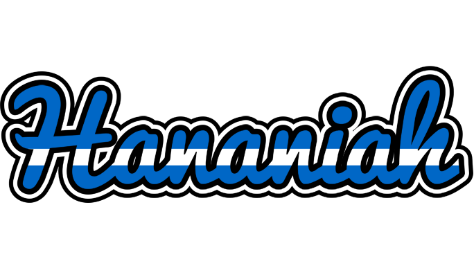 Hananiah greece logo