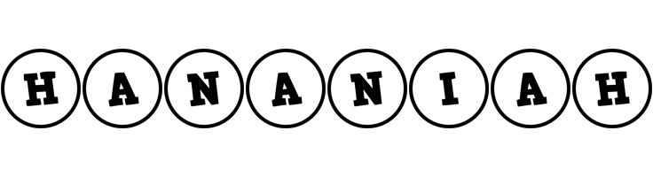 Hananiah handy logo