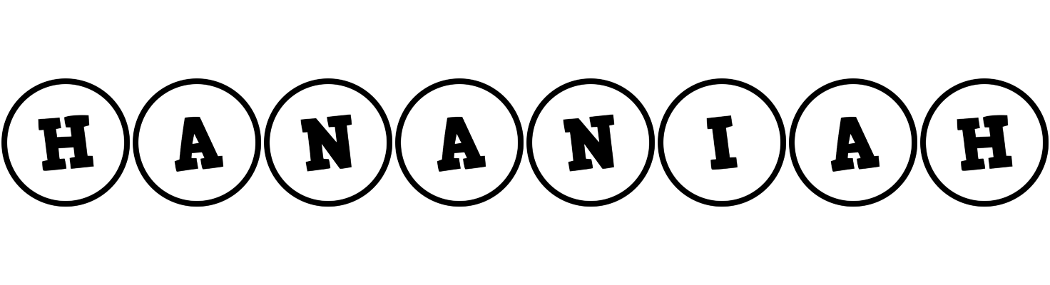 Hananiah handy logo