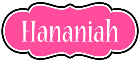 Hananiah invitation logo