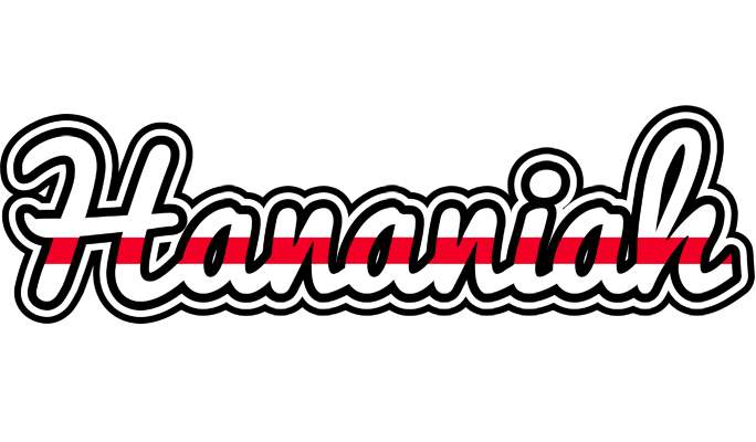 Hananiah kingdom logo