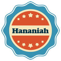 Hananiah labels logo