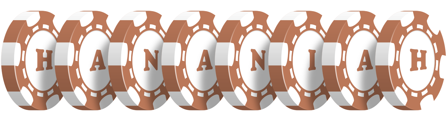 Hananiah limit logo