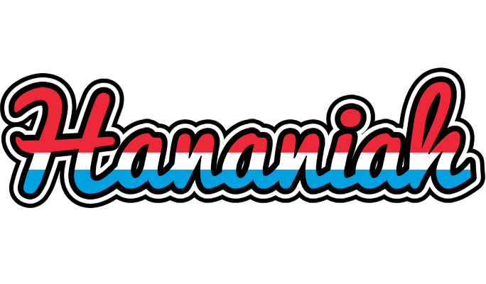 Hananiah norway logo