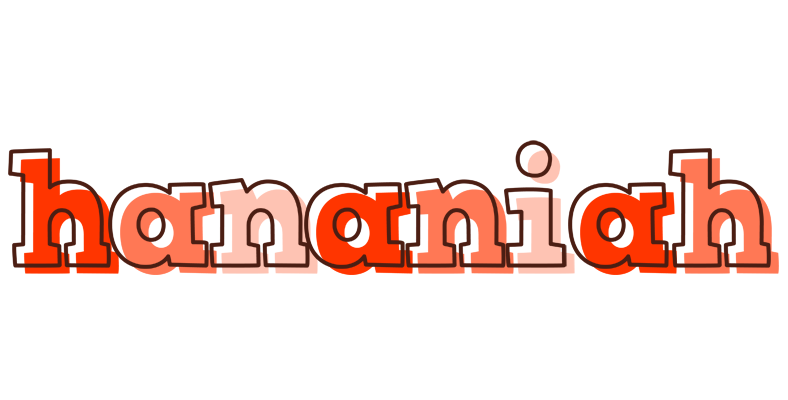 Hananiah paint logo