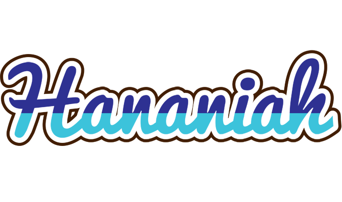 Hananiah raining logo