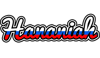 Hananiah russia logo