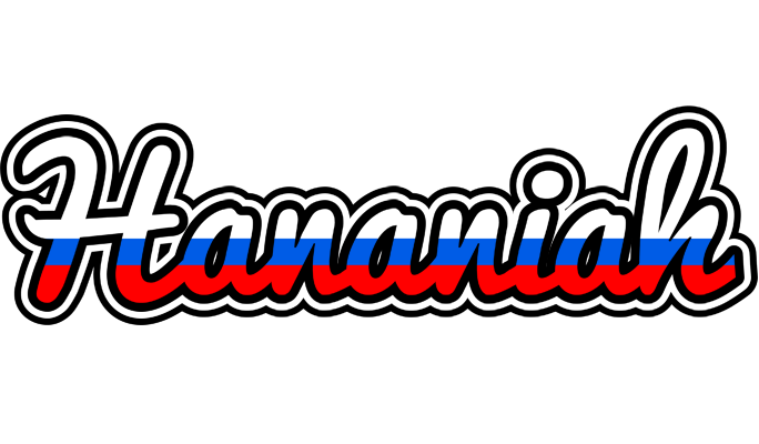 Hananiah russia logo