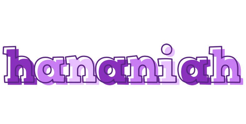 Hananiah sensual logo