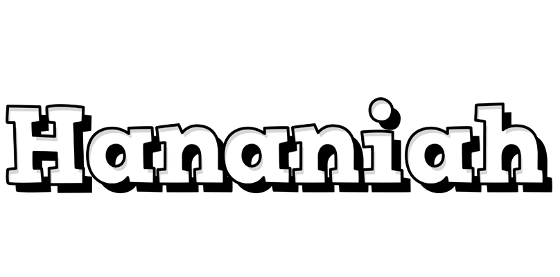 Hananiah snowing logo