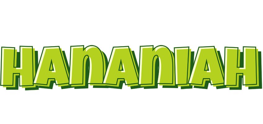 Hananiah summer logo