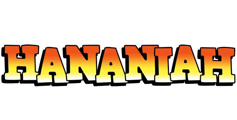Hananiah sunset logo