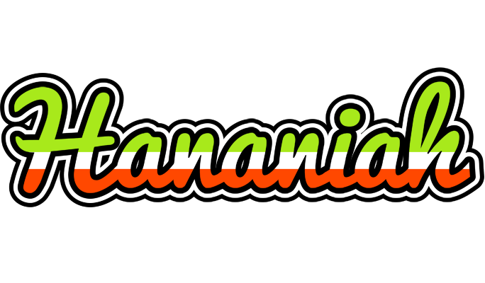 Hananiah superfun logo