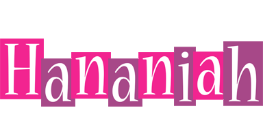 Hananiah whine logo