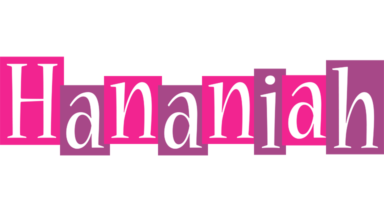 Hananiah whine logo