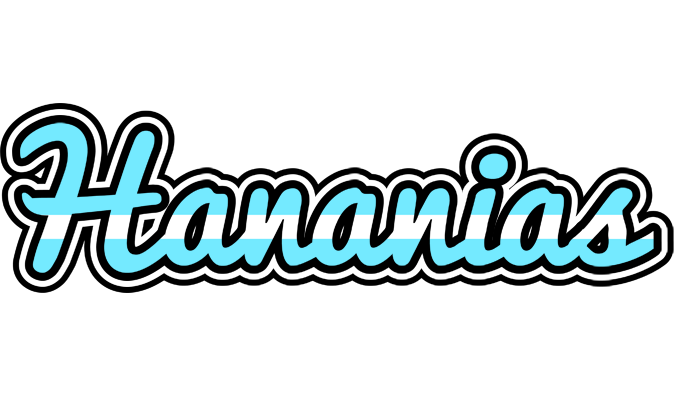 Hananias argentine logo