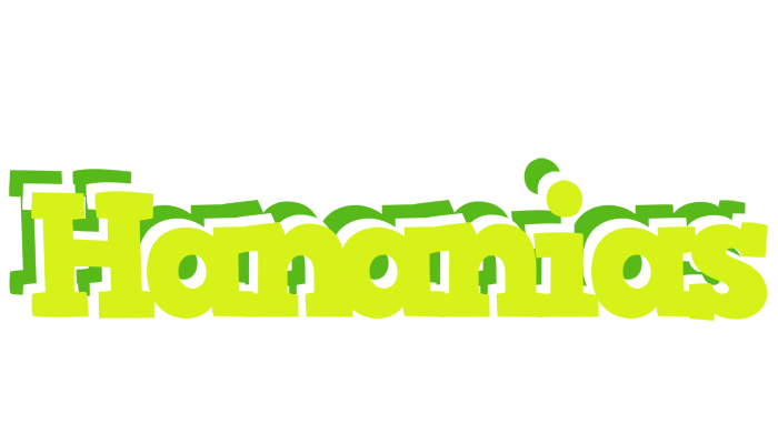 Hananias citrus logo