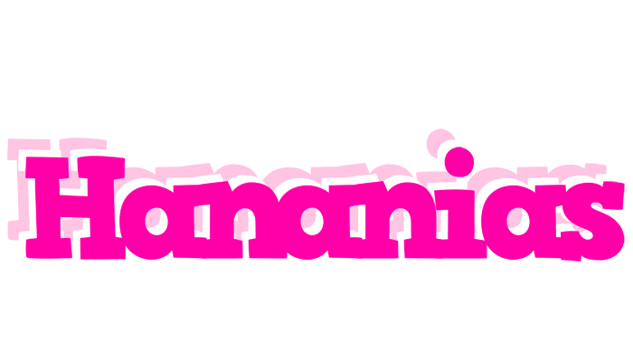 Hananias dancing logo