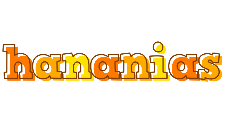 Hananias desert logo