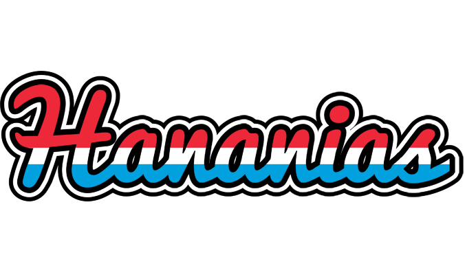 Hananias norway logo