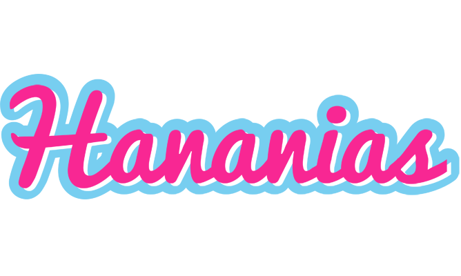 Hananias popstar logo