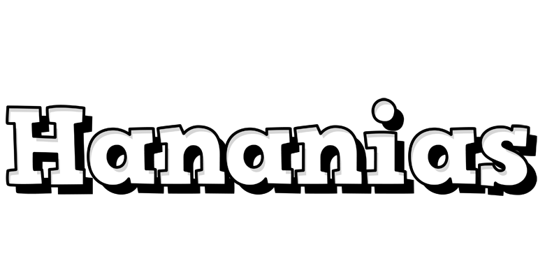 Hananias snowing logo