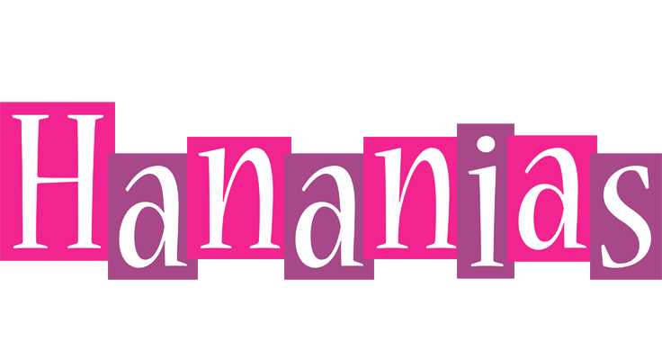 Hananias whine logo