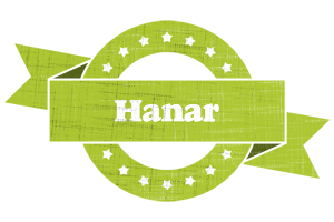 Hanar change logo