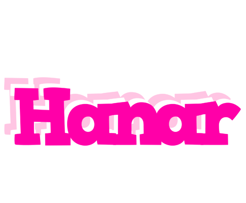 Hanar dancing logo