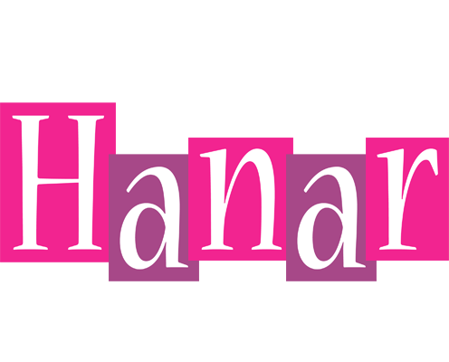 Hanar whine logo