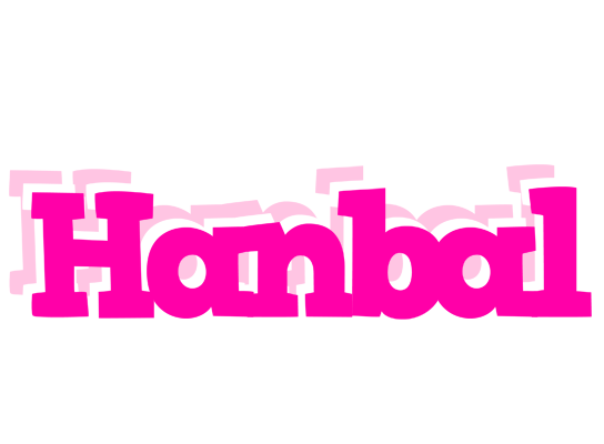 Hanbal dancing logo