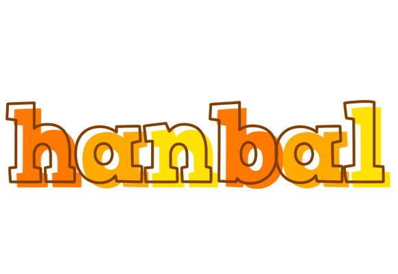 Hanbal desert logo