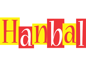 Hanbal errors logo