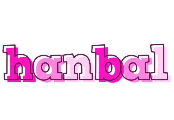 Hanbal hello logo