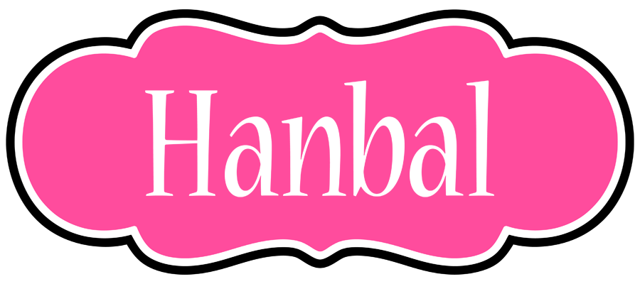 Hanbal invitation logo